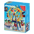 In offerta sottocosto Prezzo sottocosto: Playmobil 5552 - Ruota Panoramica