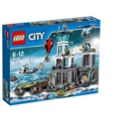 La caserma di polizia dell isola (Lego City - 60130) in offerta scontato