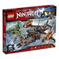 Lego Ninjago 70605 La Fortezza della Sventura al miglior prezzo
