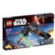 Lego - 75102 - Star Wars - Poe's X-Wing Fighter