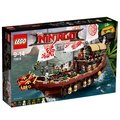 Lego Ninjago 70618 Vascello del Destino al miglior prezzo sottocosto