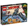 Lego Ninjago 70611 - Idropattinatore al miglior prezzo online